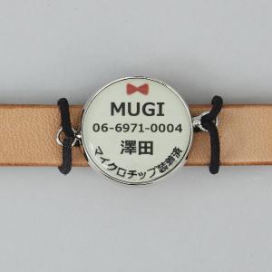 巻き付け レッドリボン