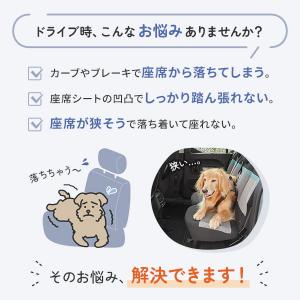 座席下への落下を防ぐ広々ボード（後席用）（旧：スペースボード