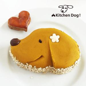 キッチンドッグ！ガブリン・野菜ケーキ