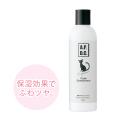 APDC CAT キューティコンディショナー