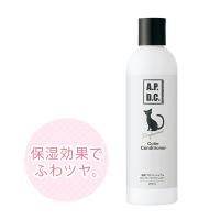 APDC CAT キューティコンディショナー