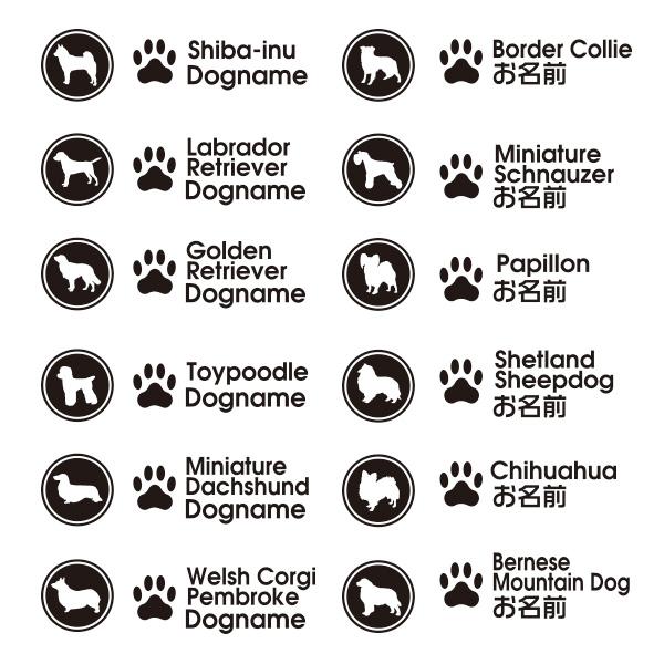 ネーム入り メジャーキャップ 雑貨 ペット用品の通販サイト ペピイ Peppy