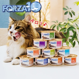  フォルツァ１０(FORZA10) ナチュラルグルメ缶 サバとマグロとチキン