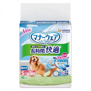 マナーウェア 長時間快適オムツ男の子用 S 42枚」の人気商品一覧