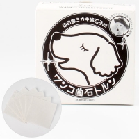 歯石トルン (ペット用歯みがきシート)