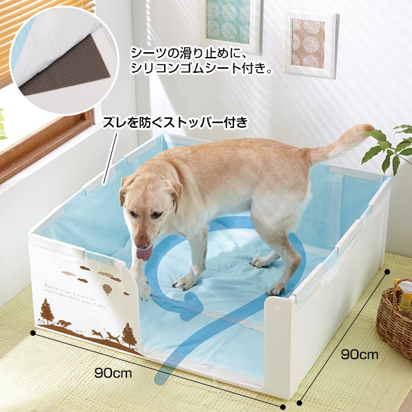 やわらかプラダントイレ 大型犬用室内トイレ 排せつケア ペット用品の通販サイト ペピイ Peppy