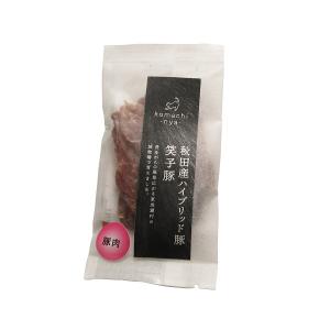 こまちにゃ 秋田産猫用ジャーキー ハイブリッド豚 笑子豚(エコブー) こまちにゃ 秋田産猫用ジャーキー ハイブリッド豚 笑子豚(エコブー)