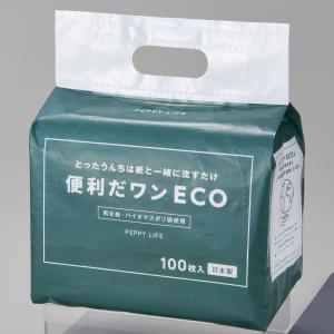 便利だワン！エコ １００枚・（１００枚×１）