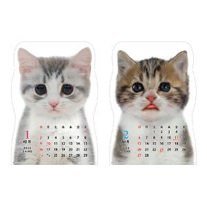 22年版カレンダー特集 猫だらけの人気カレンダーを集めました