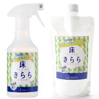 床きらら