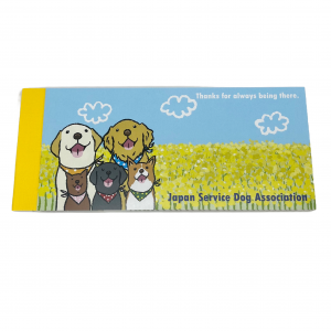 �ʣӣģ������ƥ� ��ɮ� �ۤΤܤ�