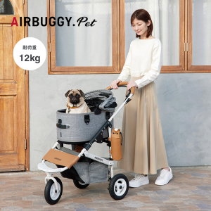 AIRBUGGY�i�G�A�o�M�[�jDOME�R �o�C�I���b�g�X�g�[��