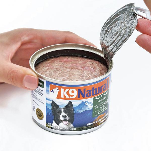K9ナチュラルプレミアム缶｜ 犬用ウェットフード（缶詰・レトルトパウチ）｜ ペット用品の通販サイト ペピイ（PEPPY）