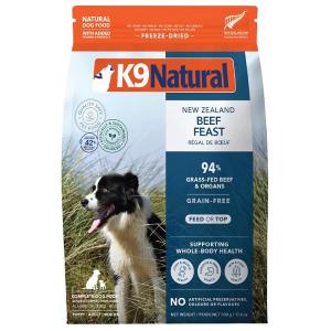 K9ナチュラル フリーズドライ ビーフ 100g K9ナチュラル フリーズドライ ビーフ 100g