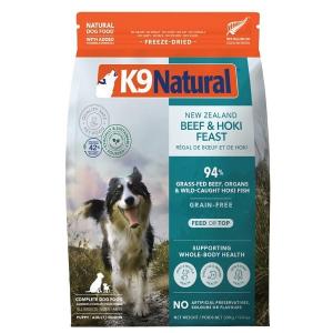 K9ナチュラル フリーズドライ ビーフ&ホキ 500g K9ナチュラル フリーズドライ ビーフ&ホキ 500g