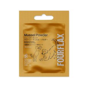 フォーフラックス ＮＺグリーン・マッスルパウダー １５０ｇ