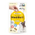 メディボール 猫用