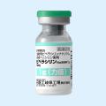 ◆ピペラシリンNa注射用「NIG」(旧名称:タイペラシリン注射用)