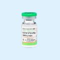 ◆セファゾリンNa注射用「イセイ」(旧名:トキオ注射用)
