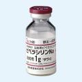 ◆ピペラシリンNa注射用「サワイ」(旧名称:ペンマリン注射用)