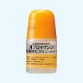◆オフロキサシン点眼液「ニットー」（旧名：オフロキシン点眼液）