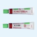 ◆ゲンタシン軟膏