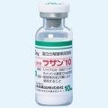 ◆注射用フサン
