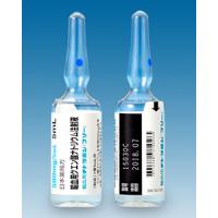 ◆輸血用チトラミン「フソー」