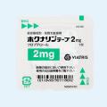 ◆ホクナリンテープ