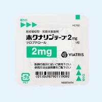 ◆ホクナリンテープ