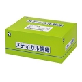メディカル綿棒(滅菌済)