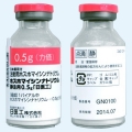 ◆ホスホマイシンナトリウム静注用「日医工」