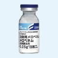◆メロペネム点滴静注用「日医工」
