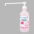 ◆グルコジン消毒用ハンドローション