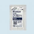 ◆アジスロマイシン細粒小児用10%「トーワ」東和薬品