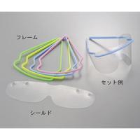 プロシェアディスポアイシールド