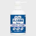 おしり洗浄液Neo（ライフリー）
