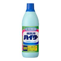 病院用ハイター(R)