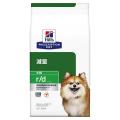 ヒルズ 犬用 r/d