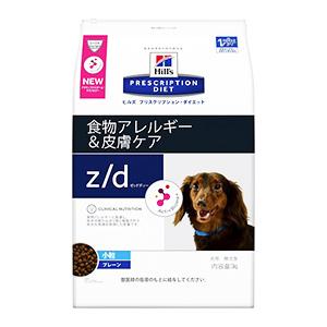 ヒルズ 犬 食物アレルギー\u0026皮膚ケア z/d 缶詰370グラム10缶