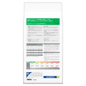 ヒルズ 猫用 r/d｜フード｜動物医療関係者の通販サイト ペピイ