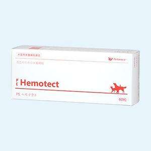 ヘモテクト｜サプリメント｜動物医療関係者の通販サイト ペピイベット