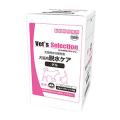 ベッツセレクション犬猫用　脱水ケア