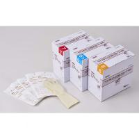 ベテナルサージカルグローブ(獣医療向け)