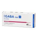 PE GABA 粒