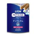 ライオンデンタルガム