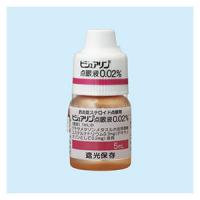 ◆ビジュアリン点眼液
