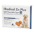 PE ラジカルZnプラス ソフトチュアブルタイプ