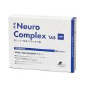 PE ニューロコンプレックス(粒)
