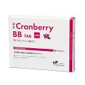 PE クランベリーBBタブ